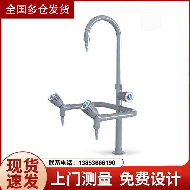 山東實(shí)驗(yàn)臺(tái)