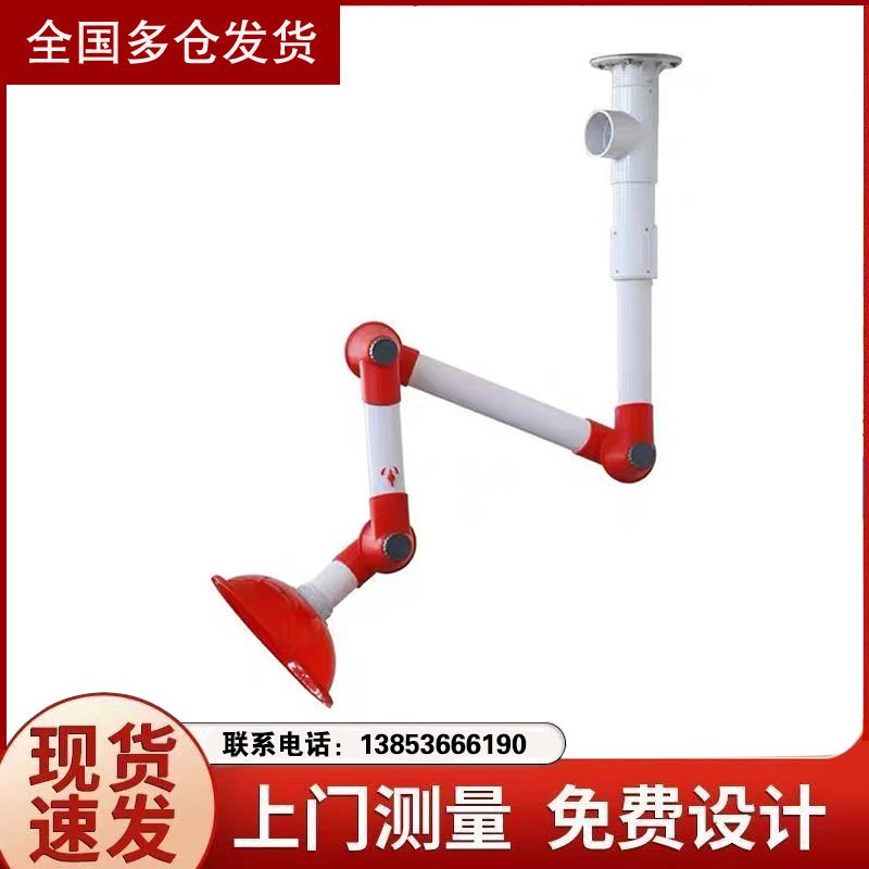 山東通風柜廠家