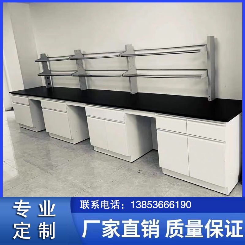 山東鑫廣全鋼實驗臺鋼木試驗臺批發供應